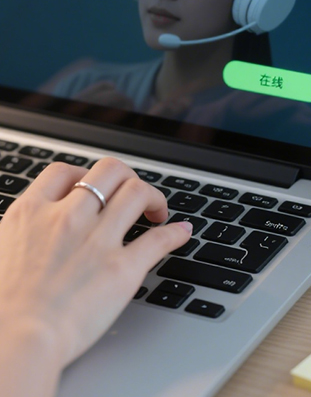 貼心售后服務(wù)